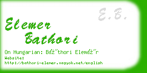 elemer bathori business card